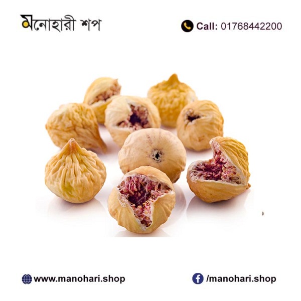 Dry Anjeer Fruit | শুকনো ত্বীন