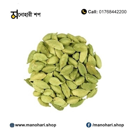 Green Elaach I সবুজ এলাচ