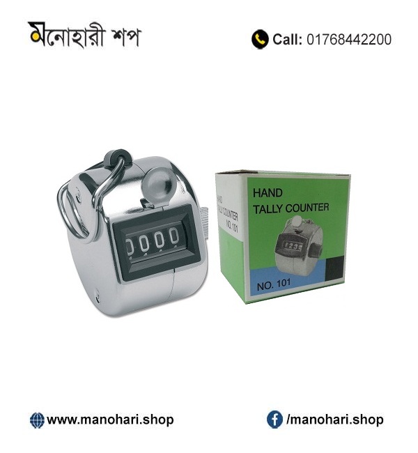 Hand Tally Counter