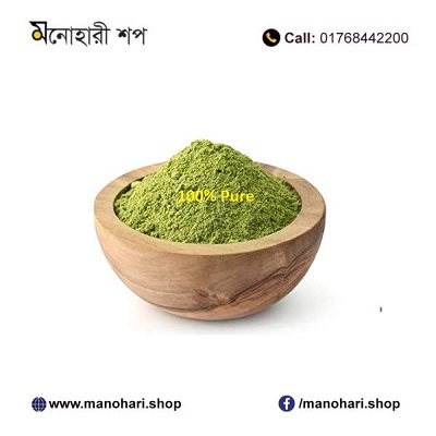 Mehedi Powder 