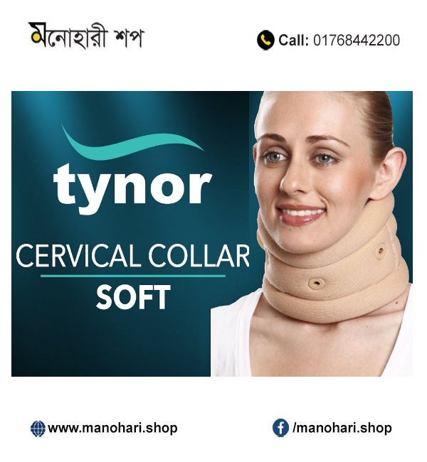related link