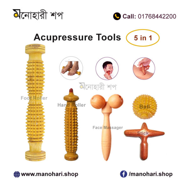 Acupressure Tools | 5 in One Bangladesh