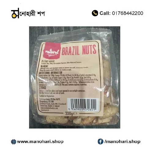 Brazilian Nuts from UK