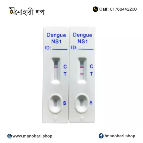 Dengue Rapid Test Device