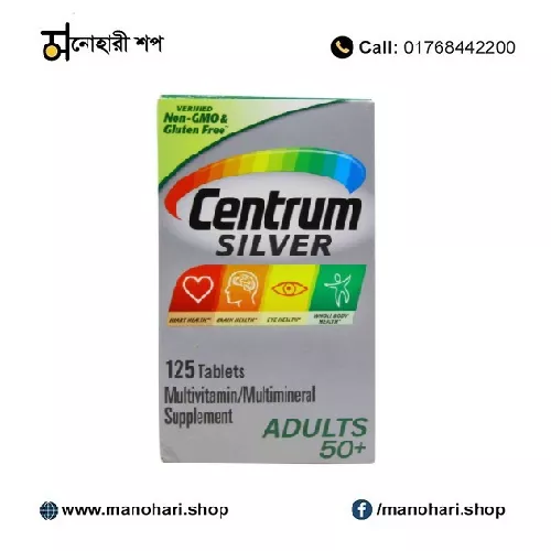 Centrum Silver Multivitamin 125 tablet