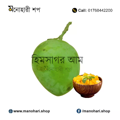 Himsagar Mango Bangladesh