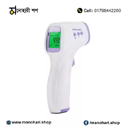 Infrared Thermometer 