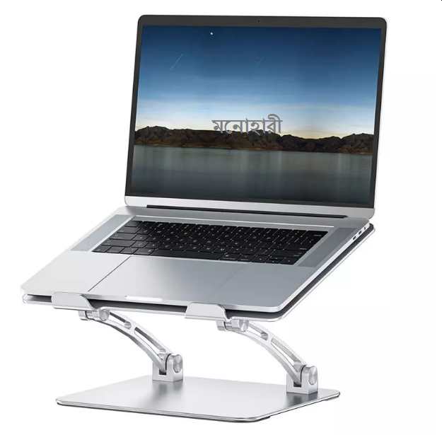 Adjustable Foldable Aluminum Laptop Notebook Stand