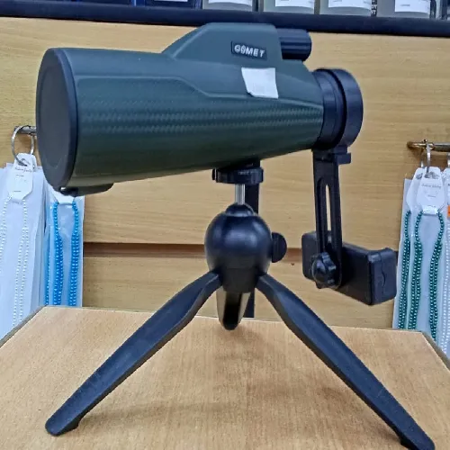Monocular Telescope