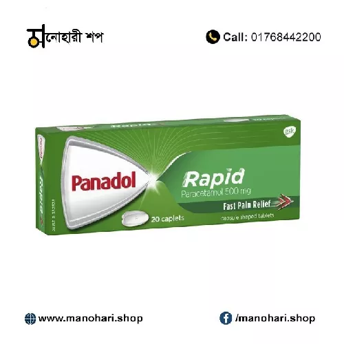 Panadol Rapid Paracetamol Pain Relief Tablet