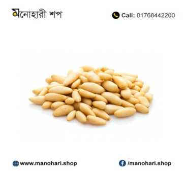 Pine Chilgoza Nuts Bangladesh