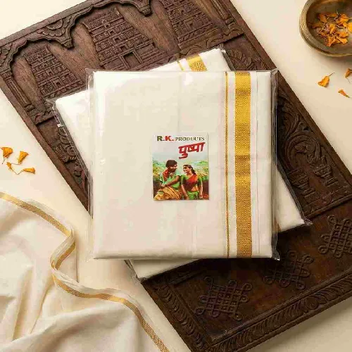 Tamil Dhoti - তামিল ধুতি