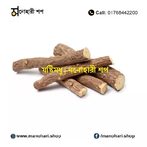 related link