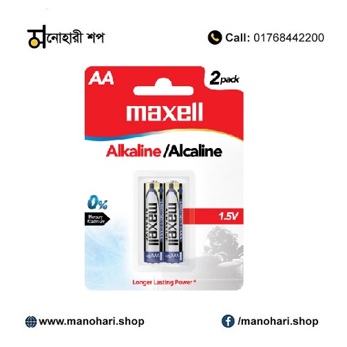 Maxell Alkaline Battery