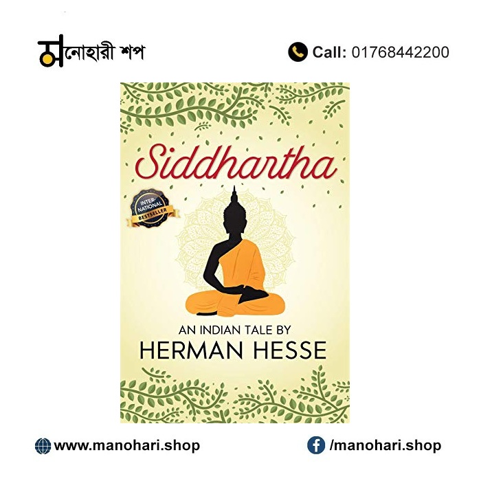 Siddhartha - উপন্যাস