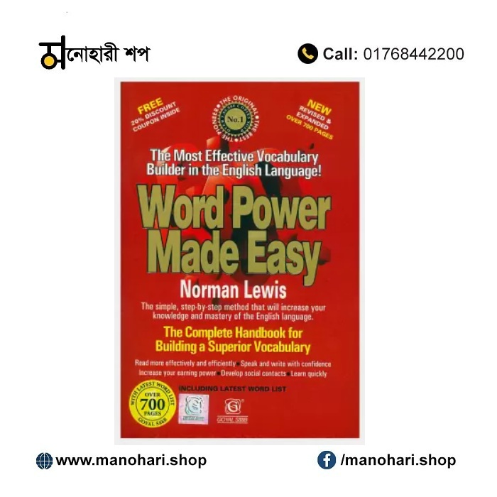 Word Power Made Easy