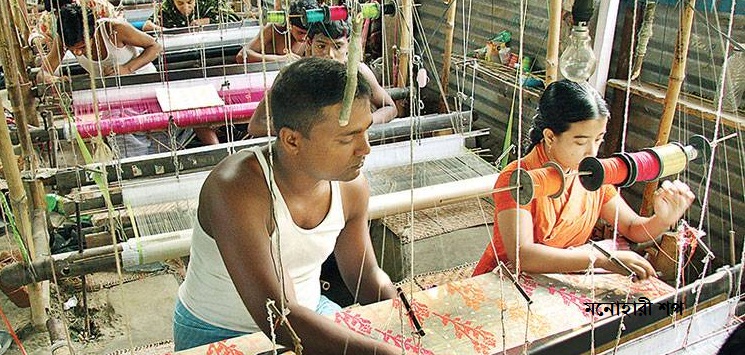 BENGALI SAREE TYPES DEPENDS ON THE FABRIC MATERIAL, DESIGN, AND LOCATION