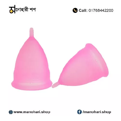 Menstrual Cup