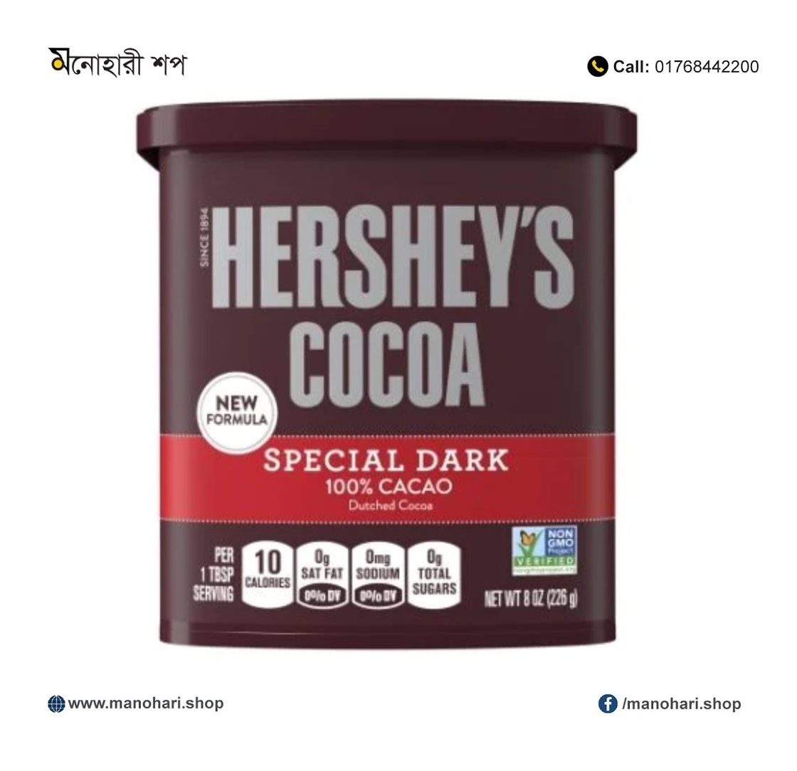 Cacao Powder