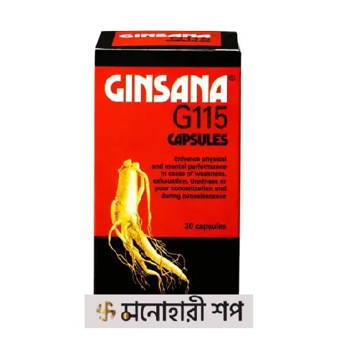 Korean Ginseng 500mg