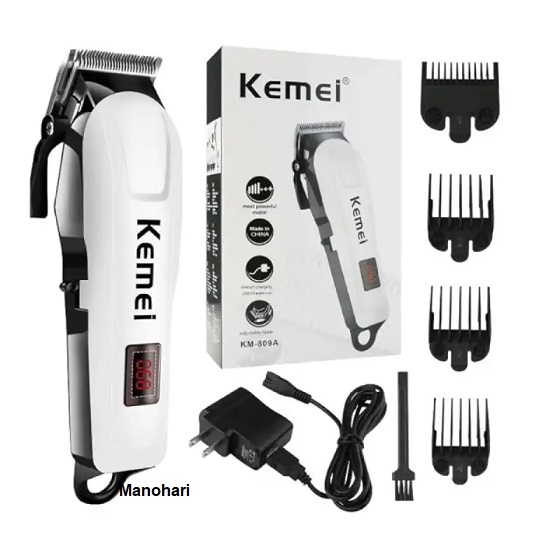 Electric Hair Trimmer