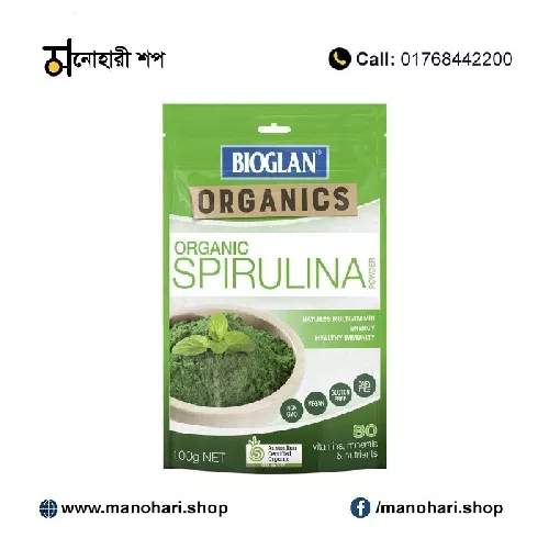 Spirulina